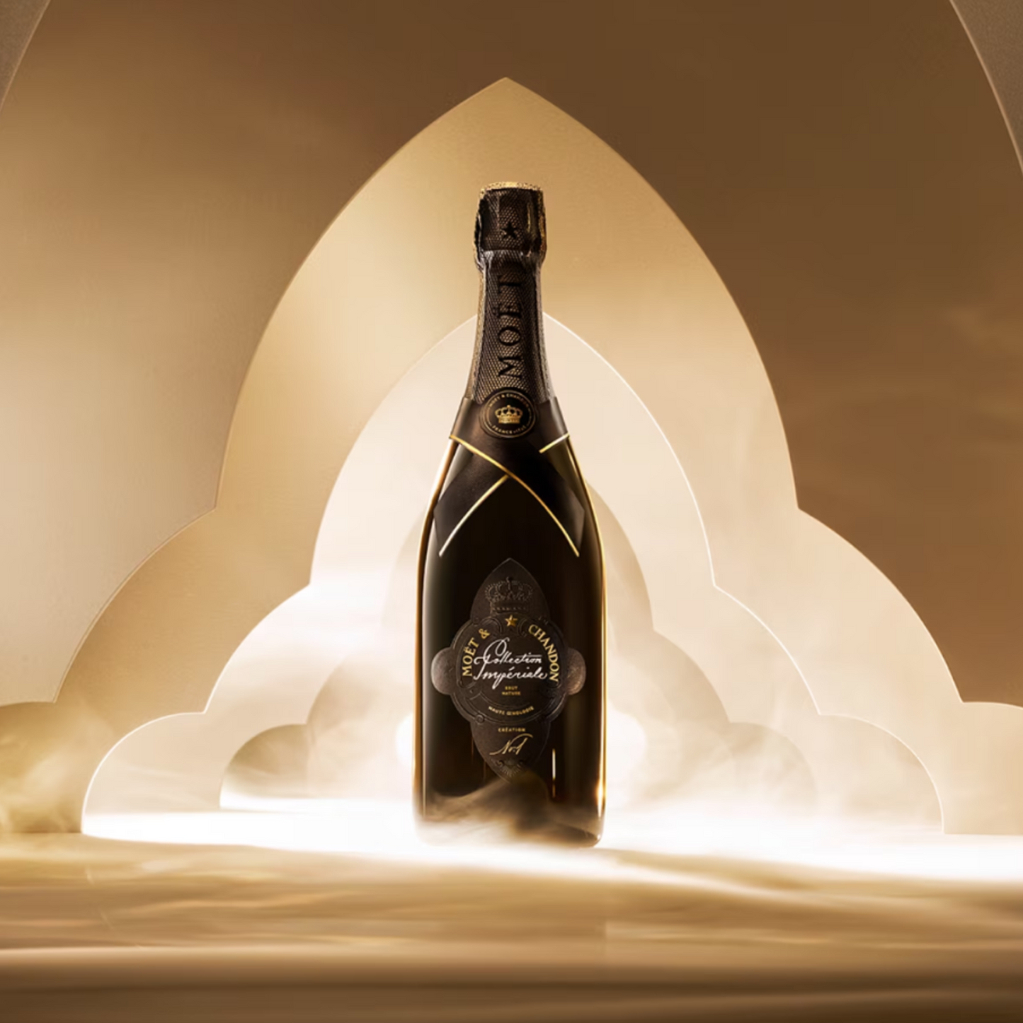 Moët & Chandon Collection Impériale Création N°1 - 75CL (With Gift Box)