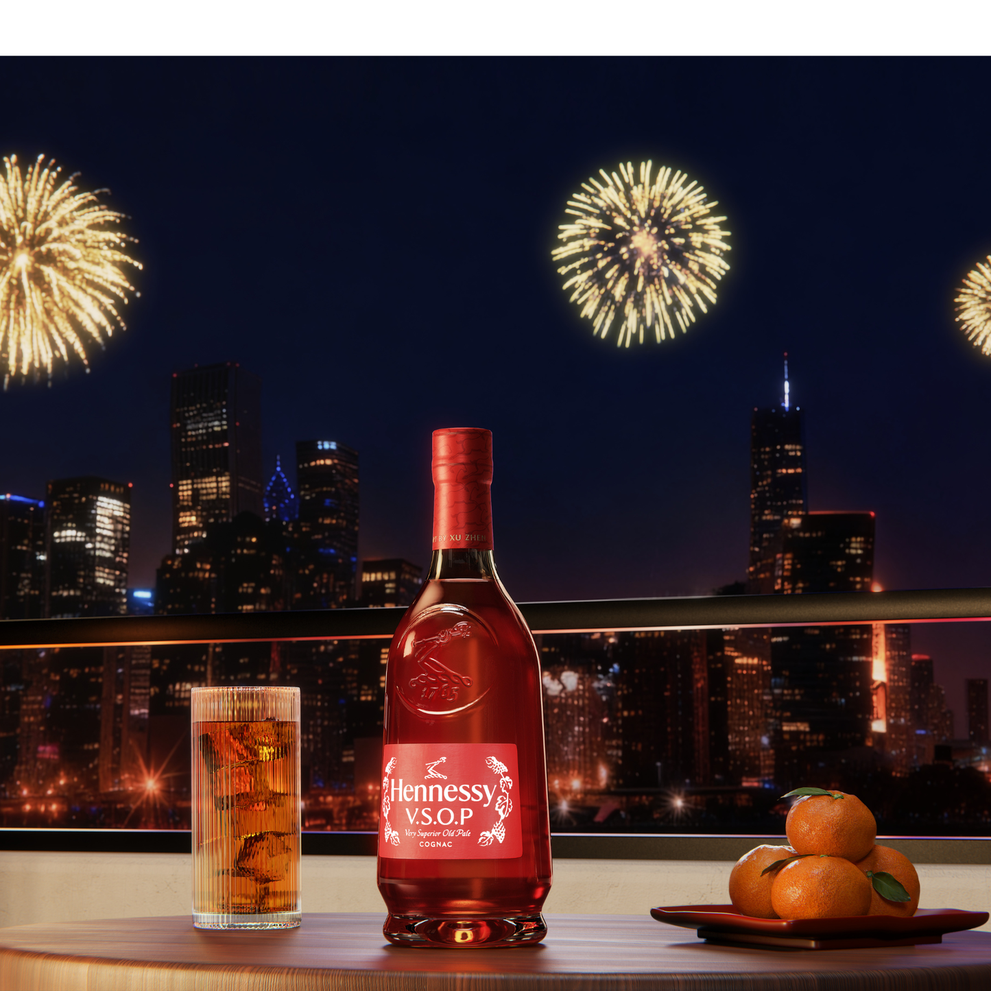 Hennessy VSOP Year of the Horse Edition - 70CL (With Gift Box)