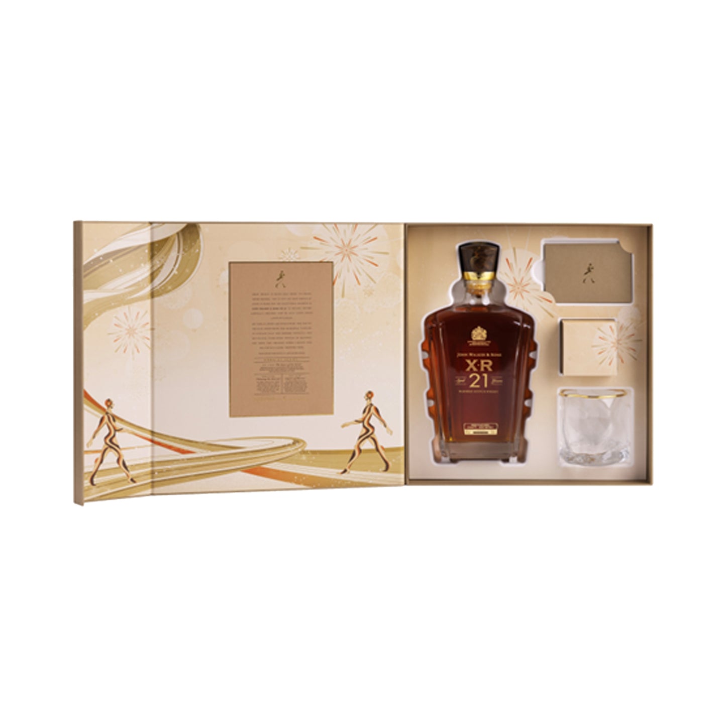 John Walker & Sons XR 21 Gift Set - 75CL (With Gift Box)