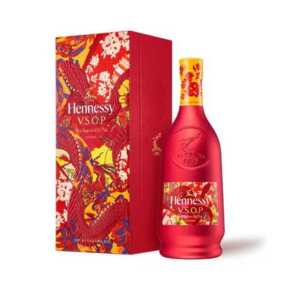 Hennessy VSOP Year of the Snake