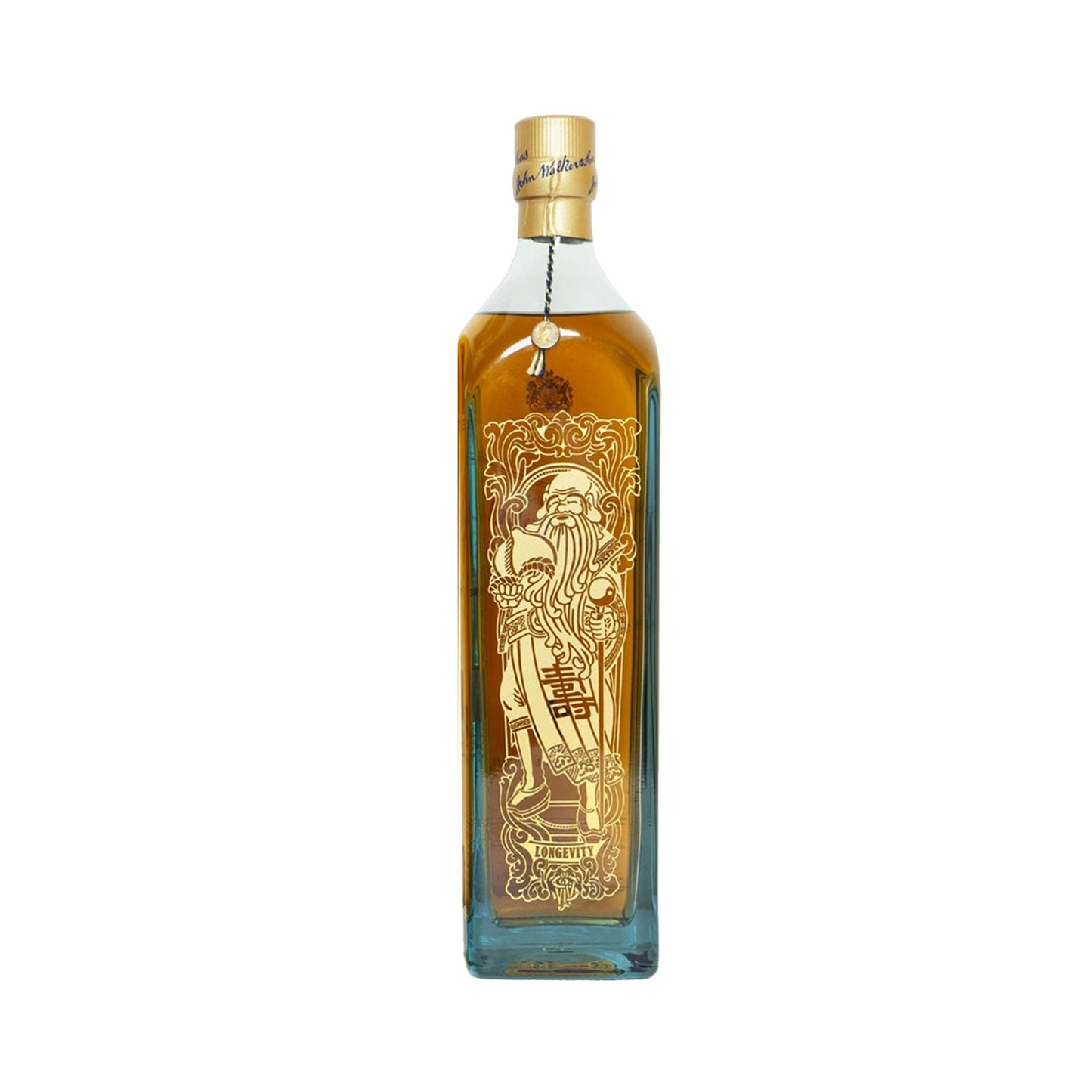 Johnnie Walker Blue Label Fu Lu Shou Set