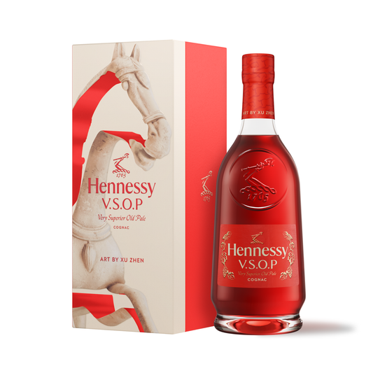 Hennessy VSOP Year of the Horse Edition - 70CL (With Gift Box)
