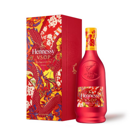 Hennessy VSOP Year of the Snake Edition - 70CL (With Gift Box)