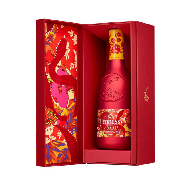 Hennessy VSOP Year of the Snake Edition - 70CL (With Gift Box)