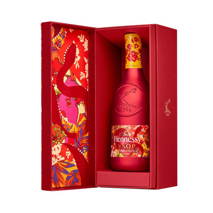 Hennessy VSOP Year of the Snake Edition - 70CL (With Gift Box)