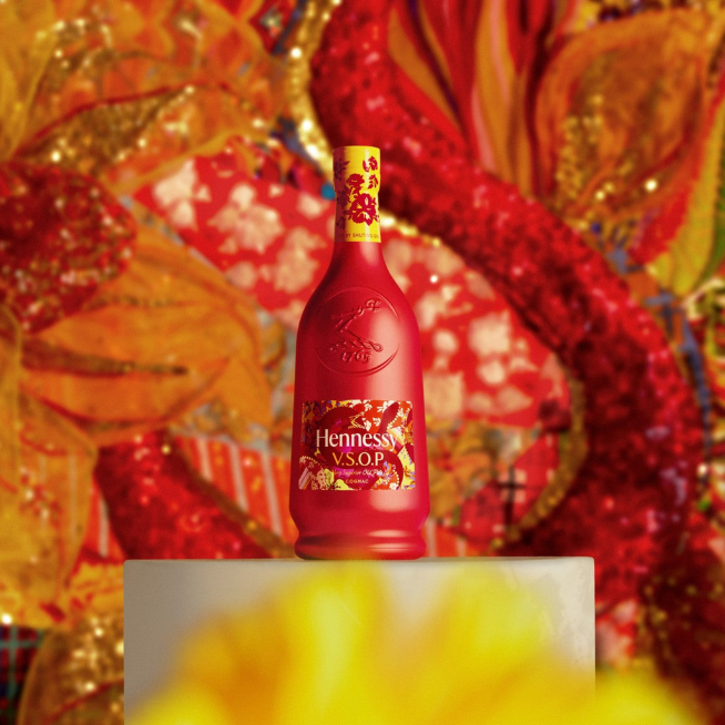 Hennessy VSOP Year of the Snake Edition - 70CL (With Gift Box)