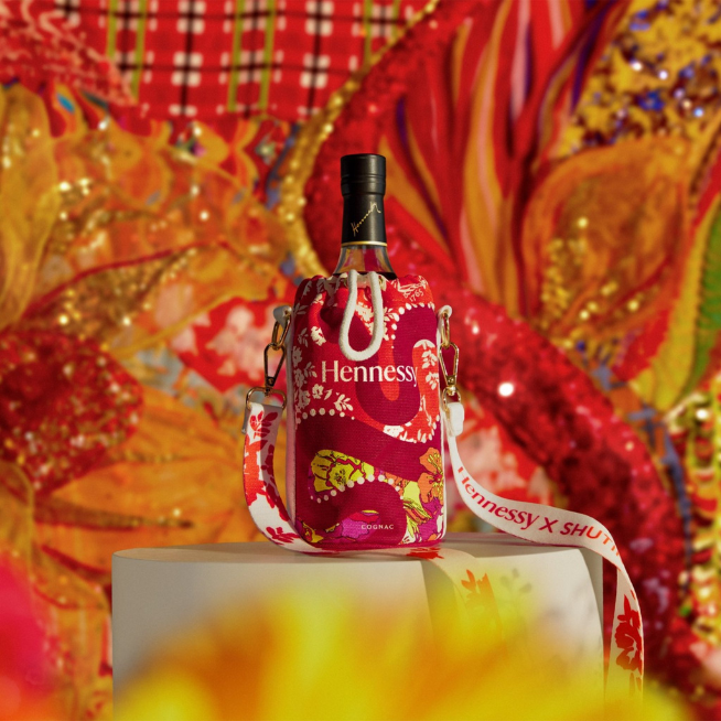Hennessy VSOP Year of the Snake Edition - 70CL (With Bottle Holder)